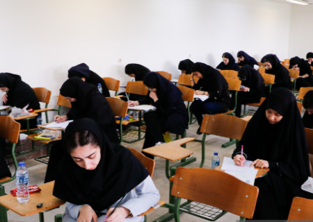 کانال‌های غیرمجاز کنکور رصد و شناسایی شد