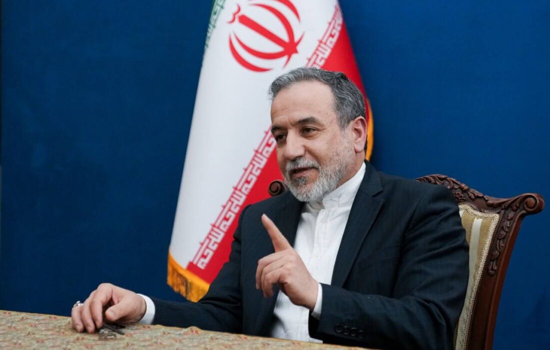 بدون جبران، مذاکره‌ای در کار نیست