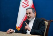 بدون جبران، مذاکره‌ای در کار نیست