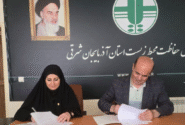 امضای تفاهم‌نامه همکاری میان پارک علم و فناوری و اداره کل حفاظت محیط زیست آذربایجان شرقی
