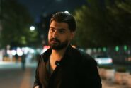 حاضری پرچم‌ات رو چند بفروشی؟