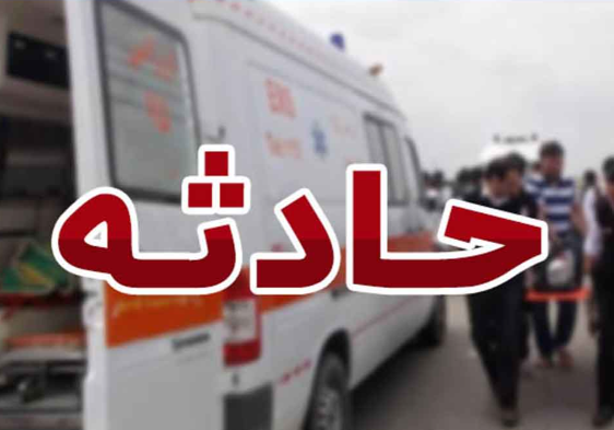 سقوط مرگبار مرد ۵۰ ساله در چاله آسانسور در رشدیه