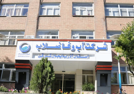 افت فشار و قطعی موقت آب در برخی مناطق تبریز در روز جمعه