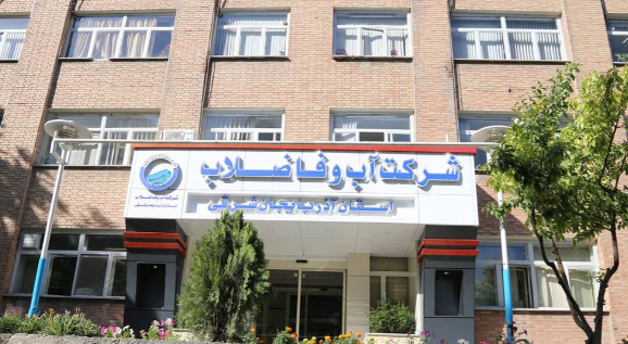 افت فشار و قطعی موقت آب در برخی مناطق تبریز در روز جمعه