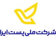 کاهش پنج تا ۶ هزار میلیارد ریالی درآمد شرکت ملی پست در جنگ ۱۲ روزه