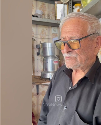 «حسین‌بستنی‌چی» قدیمی‌ترین بستنی فروش ایران 