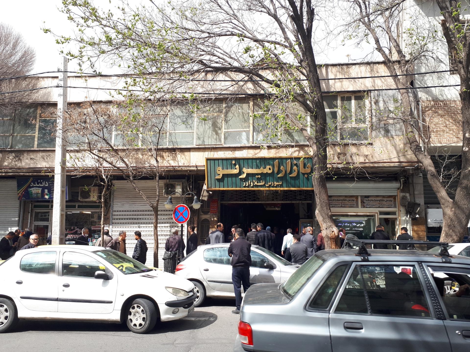 طلا و ارز در بازار امروز تبریز چند؟