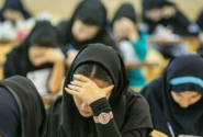 انتشار دفترچه راهنمای ثبت‌ نام آزمون استخدامی دستگاه‌ های اجرایی