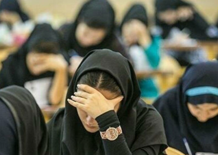 انتشار دفترچه راهنمای ثبت‌ نام آزمون استخدامی دستگاه‌ های اجرایی