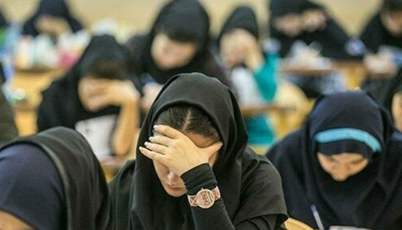 انتشار دفترچه راهنمای ثبت‌ نام آزمون استخدامی دستگاه‌ های اجرایی