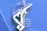 تاکید سپاه بر تشکیل کمیته حقیقت‌یاب پرونده ربایش سردار متوسلیان