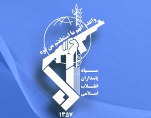 تاکید سپاه بر تشکیل کمیته حقیقت‌یاب پرونده ربایش سردار متوسلیان