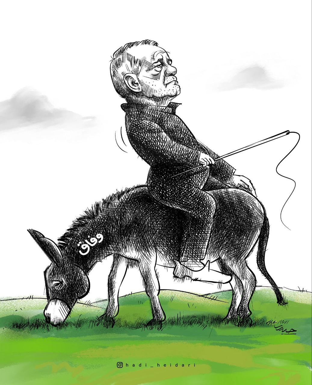 کاریکاتور جنجالی درباره رئیس‌جمهور