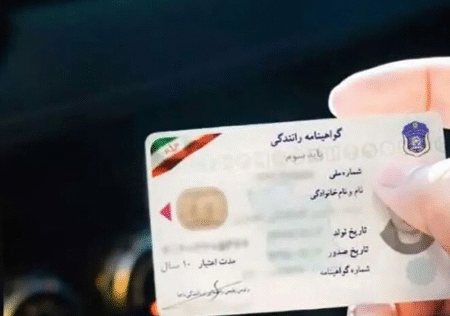 رانندگی با کدام وسیله نقلیه بدون گواهینامه مجاز است؟