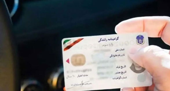 رانندگی با کدام وسیله نقلیه بدون گواهینامه مجاز است؟