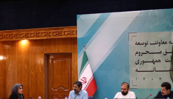 روستاییان باید به مرکز ثقل توسعه برگردند