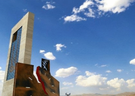 مقاوم بسازیم، مقاوم بمانیم