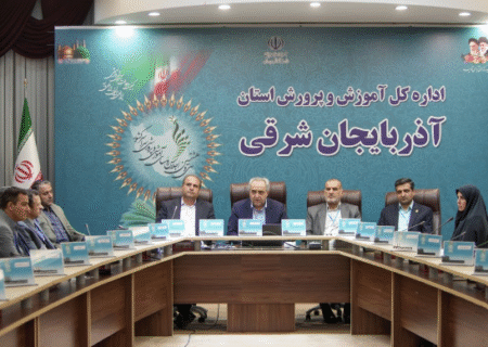 تحقق متوازن عدالت آموزشی اولویت مدیریت ارشد استان در مسیر توسعه پایدار است