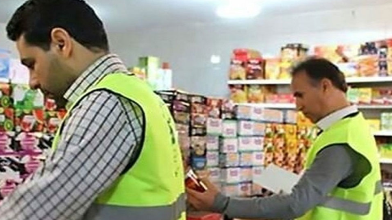 انجام گشت نظارتی سازمان تعزیرات حکومتی در تبریز