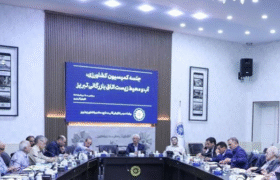 بررسی سند مأموریت و الزامات اصلاح ساختار کلان وزارت جهاد کشاورزی