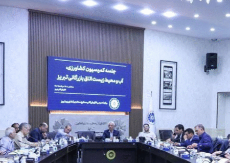 بررسی سند مأموریت و الزامات اصلاح ساختار کلان وزارت جهاد کشاورزی