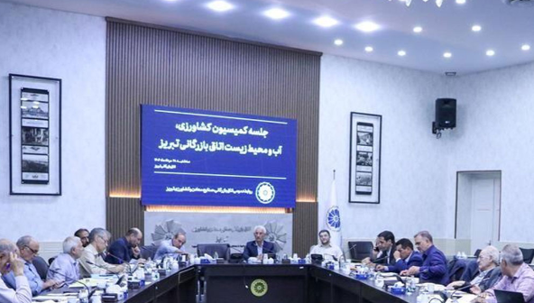 بررسی سند مأموریت و الزامات اصلاح ساختار کلان وزارت جهاد کشاورزی