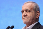 پیام پزشکیان به مناسبت روز پزشک