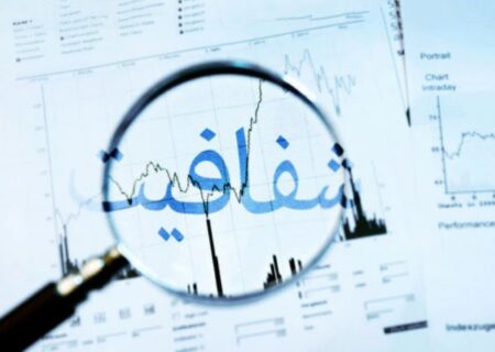شهردار تبریز، غایب سامانه دسترسی آزاد به اطلاعات