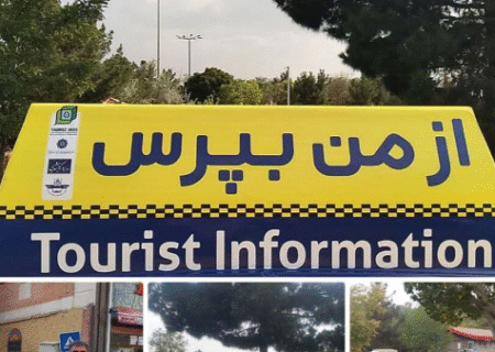 آغاز به‌کار تاکسی‌های “از من بپرس” در تبریز