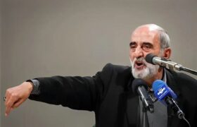 تنگه هرمز را ببندید