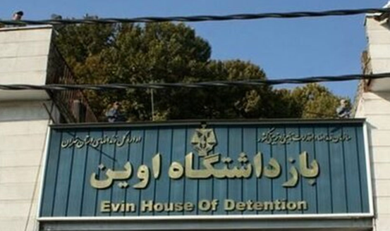 ۹۰۰ نفر پس از حمله رژیم صهیونیستی به زندان اوین با ارفاق های قانونی آزاد شدند