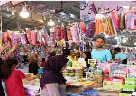 نمایشگاه‌های پاییزه از ۲۰ شهریور ماه آغاز می‌شود/ عرضه محصولات با قیمت مناسب