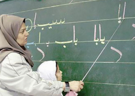 نتایج آزمون استخدامی آموزش و پرورش تا پایان شهریور اعلام می‌شود/کمبود معلم نداریم