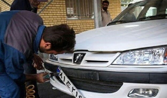 طرح جامع تحول در نظام شماره‌گذاری کشور تدوین می شود