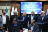 امضای تفاهمنامه اصلاح سیستم خنک‌کاری نیروگاه حرارتی تبریز/ تأکید وزیران کار و نیرو برای حل مشکلات نیروگاه حرارتی تبریز 