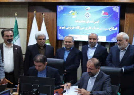 امضای تفاهمنامه اصلاح سیستم خنک‌کاری نیروگاه حرارتی تبریز/ تأکید وزیران کار و نیرو برای حل مشکلات نیروگاه حرارتی تبریز 