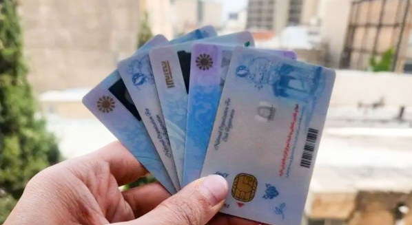 عملیات اتصال کدملی افراد به کد پستی کلید خورد