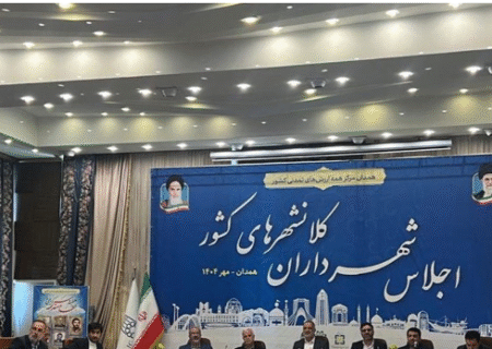 جرم انگاری برای عاملین ساخت و ساز های غیر مجاز در شهرها