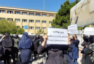 تجمع کارکنان بهداشت دانشگاه علوم پزشکی تبریز 