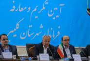 ظرفیت‌ های گردشگری کلیبر فوق‌ العاده است/ ۸۰ روستای کلیبر دچار تنش شدید آبی هستند