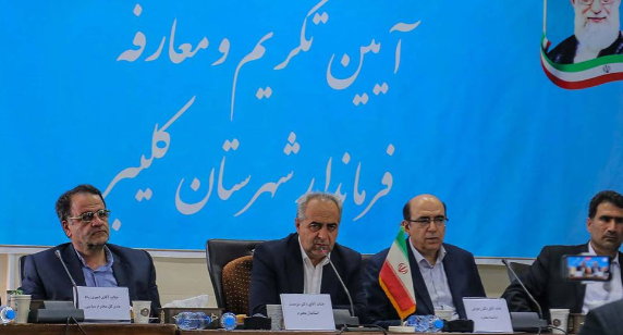 ظرفیت‌ های گردشگری کلیبر فوق‌ العاده است/ ۸۰ روستای کلیبر دچار تنش شدید آبی هستند