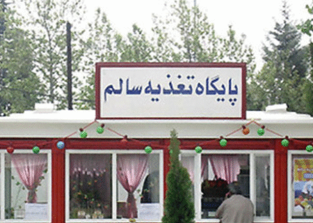 خوراکی‌های ممنوعه بوفه‌ مدارس/ خانواده‌ها فروش اجناس غیرمجاز در بوفه‌ها را اطلاع دهند