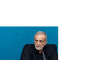 پزشکیان تکلیف حقوق کارمندان را روشن کرد: هر کس اندازه کارش