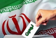 انتخابات نظام پزشکی تا ساعت ۱۹ تمدید شد