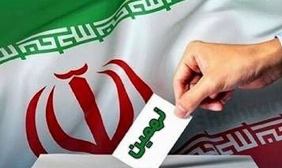 انتخابات نظام پزشکی تا ساعت ۱۹ تمدید شد