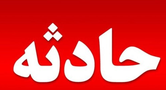 تصادف اتوبوس دانش‌آموزان با سواری در ارومیه / ۱۰ نفر مصدوم شدند