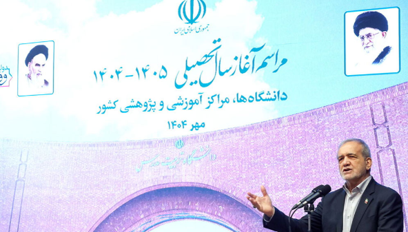 پزشکیان: اگر نخبگان به میدان بیایند، دشمن هیچ غلطی نمی‌تواند بکند