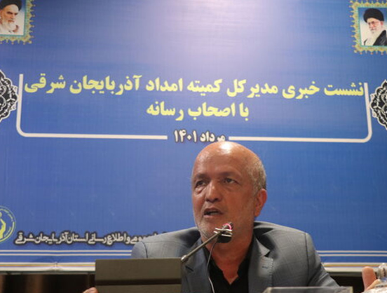 حمایت ۷۹ هزار حامی از فرزندان معنوی در آذربایجان شرقی