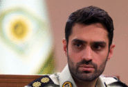 سرقت اطلاعات بانکی با حروف نامرئی؛ روش جدید فیشینگ برای کلاهبرداری