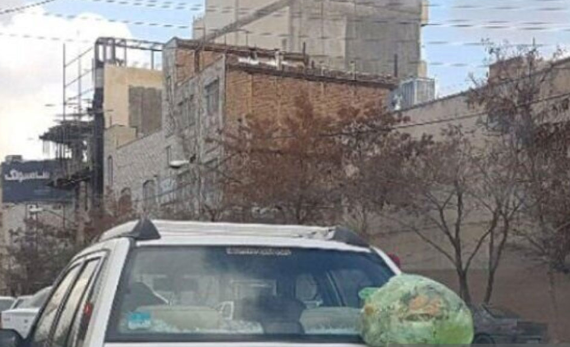 نگاهی دوباره، برای شهری که دوستش داریم